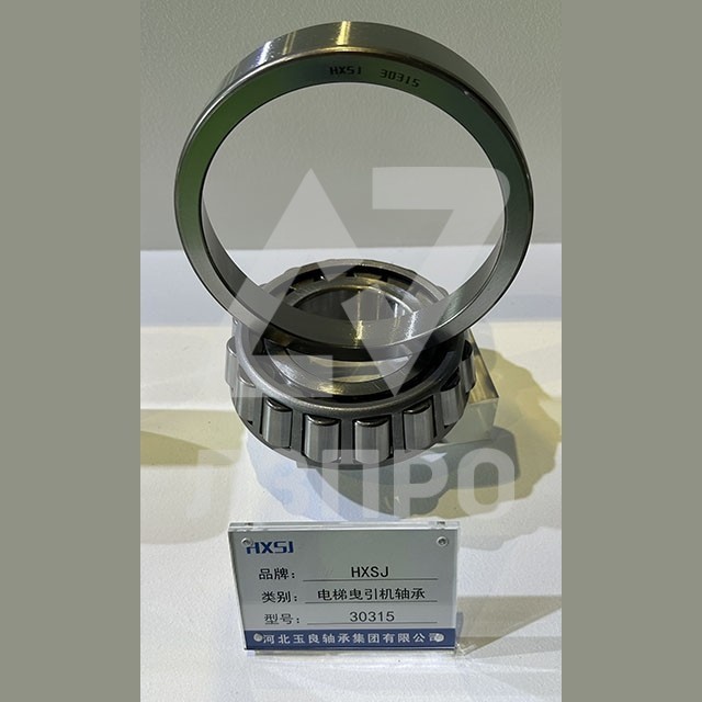 Подшипник 30315