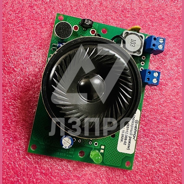 Устройство переговорное УП(пожарный режим) НШЕК.465112.008-02