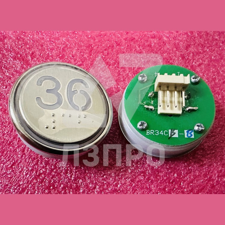Кнопка "36" с шрифтом Брайля, синяя подсветка BR34C Xizi Otis