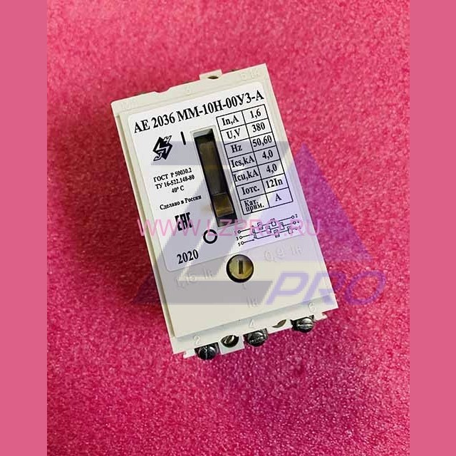 Выключатель 1,6А АЕ 2036 ММ-10Н-00У3-А
