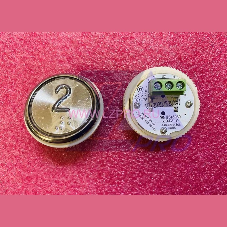 Модуль кнопочный A4N49744$05 красная подсветка Брайль "2" BBP-R331-CMPLT-D-R-02 (EA2406S-D-R-02) ЩЛЗ