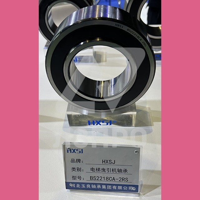 Подшипнк BS2218CA-2RS