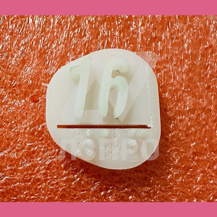 Вставка '16' MAA251D116 Otis