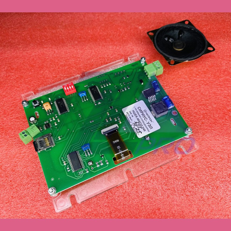 Панель ЖКИ СИРИУС-УЭЛ НШЕК.468232.049