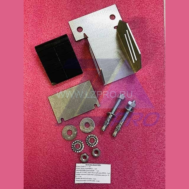 Комплект крепления подвесного кабеля в шахте лифта ZAA2174S1 Otis