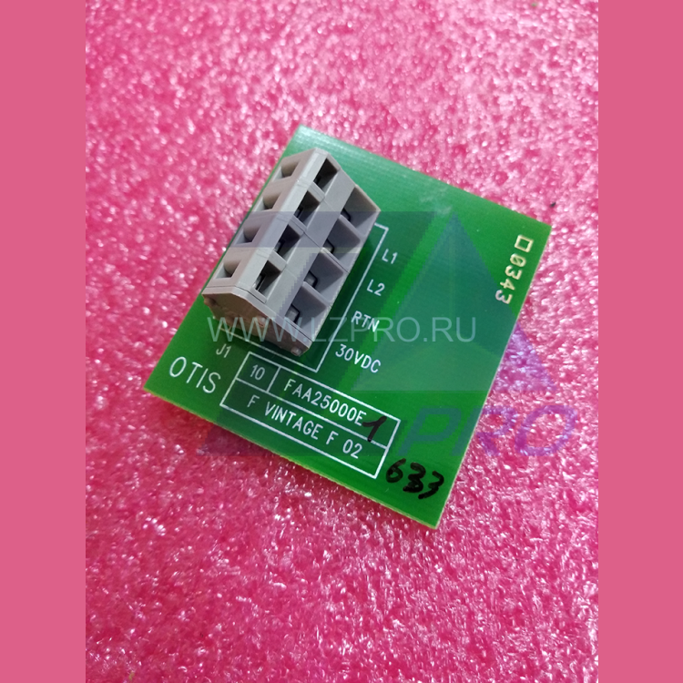 Заглушка линейная FAA25000E1