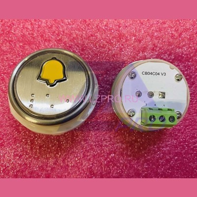 Кнопочный модуль с шрифтом Брайля колокольчик CB04C04 V3 ЩЛЗ КМЗ