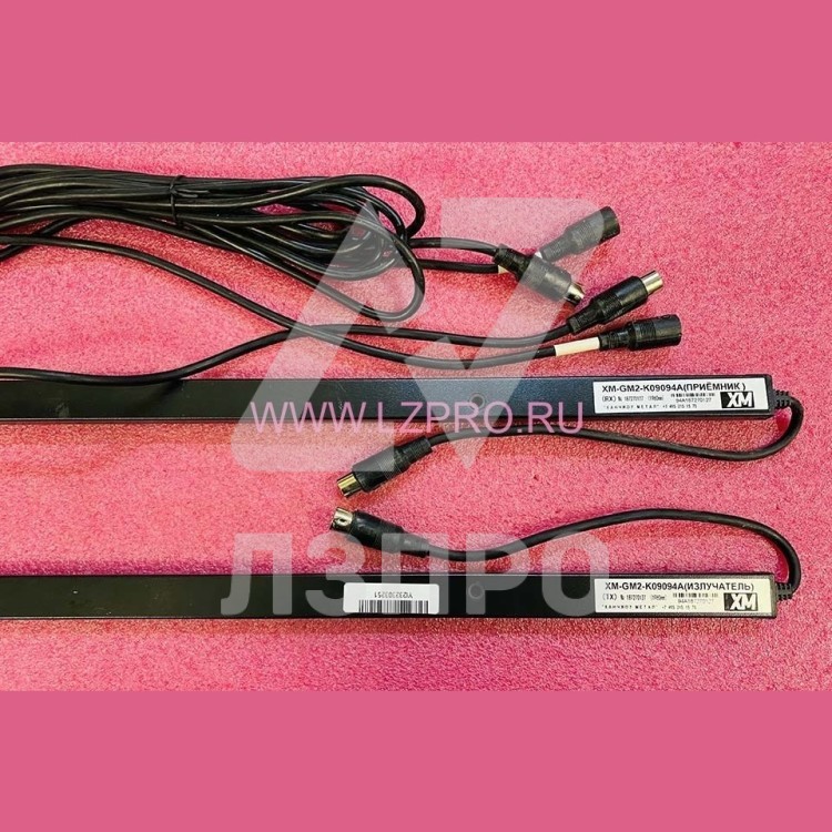 Фотозавеса L-1960 мм  XM-GM2-K09094A
