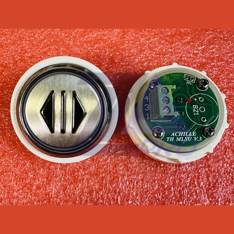 Кнопка антивандальная <|> красная подсветка, MLSU, Achille light VEGA