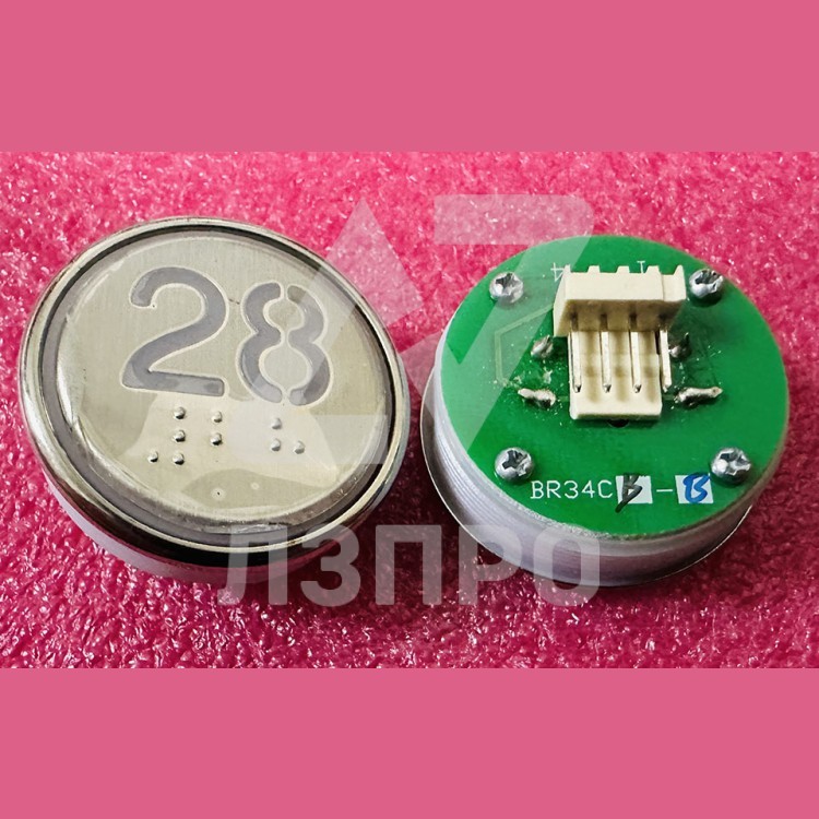 Кнопка "28" с шрифтом Брайля, синяя подсветка BR34C Xizi Otis