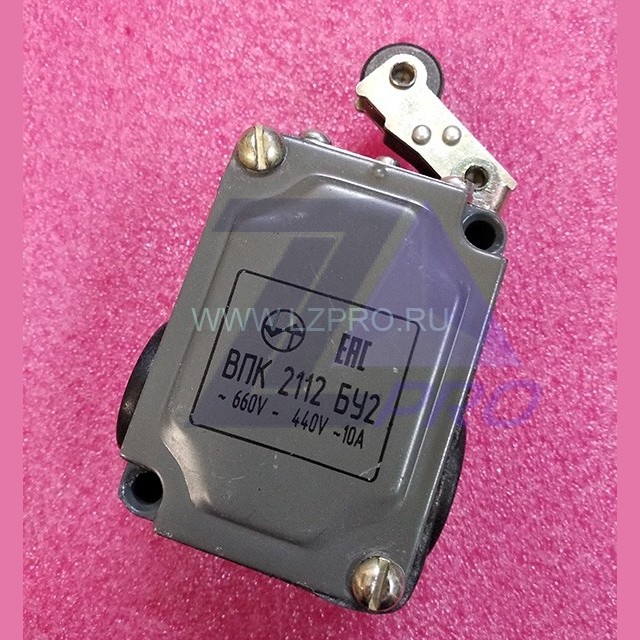 Выключатель путевой концевой (рычаг с роликом) ВПК-2112 БУ2