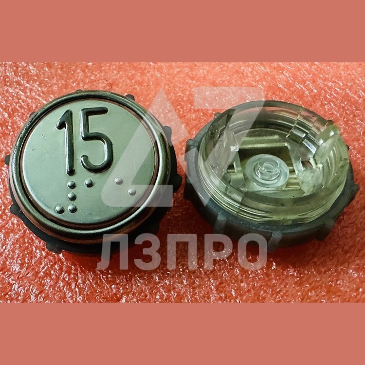 Модуль кнопочный круглый 15 с гайкой без платы ВКЛ13А-7П (7-4П)