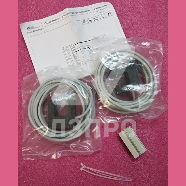 Комплект оптических датчиков 1LV, DZI ZAA22440AR5