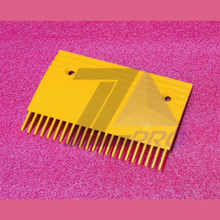 Гребенка эскалатора пластиковая желтая центральная C TravelMaster KM5009380H02 Kone