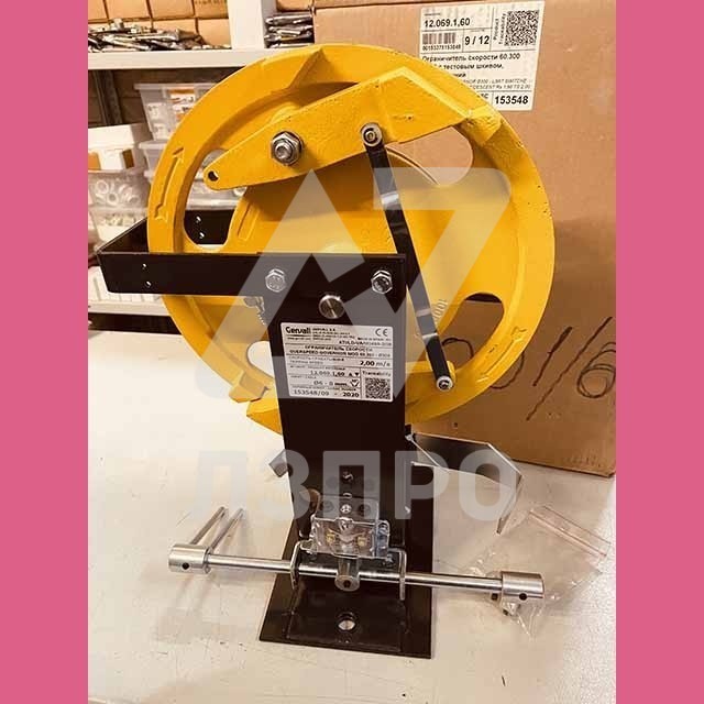 Ограничитель скорости 2,00 m/s d-6-8 mm 12.069.1,60 Gervall