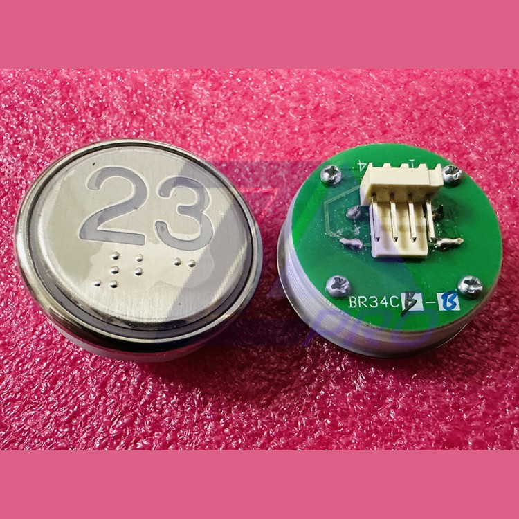 Кнопка "23" с шрифтом Брайля, синяя подсветка BR34C Xizi Otis