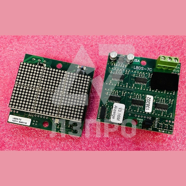 Индикатор матричный красный LBDS-7A Lisa 10164551 Kleemann