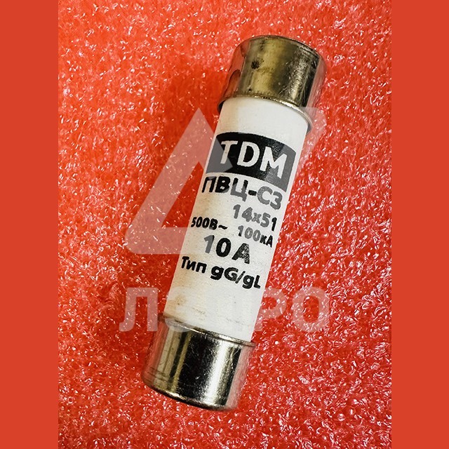 Плавкая вставка (предохраниель) 14x51mm керамический 10А ПВЦ-С3 TDM