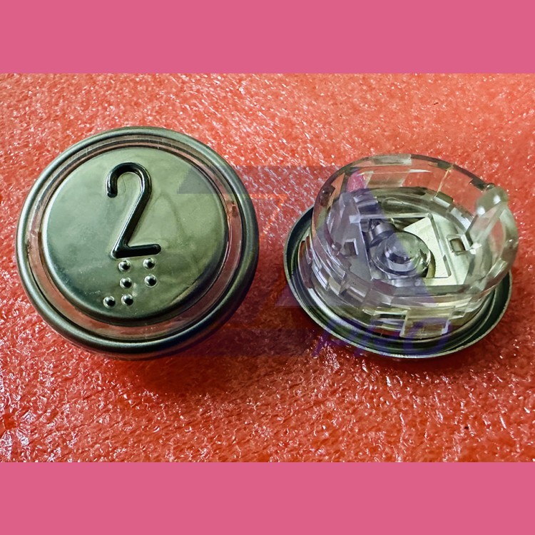 Толкатель для модуля кнопочного 2 ВКЛ13А-7И без платы