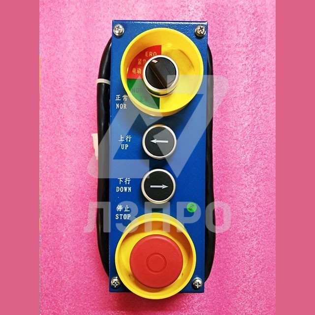 Пульт ревизии ERO с кнопкой стоп XIZI OTIS XAB21791E3