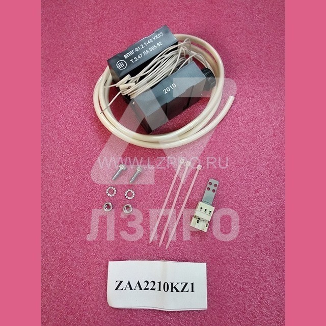 Комплект выключателя ВПЛГ-01.2.1-40 УХЛ3 ZAA2210KZ1 Otis