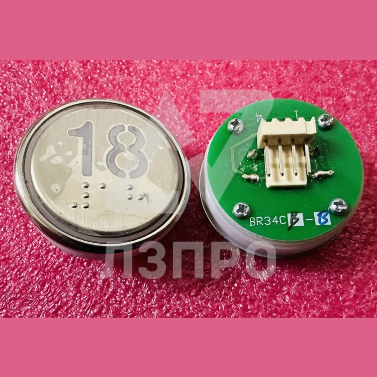 Кнопка "18" с шрифтом Брайля, синяя подсветка BR34C Xizi Otis