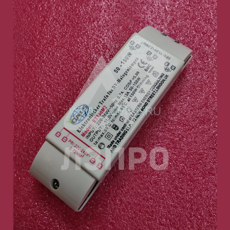 Трансформатор для галогеновых ламп 50-150W ET190M2 Gals