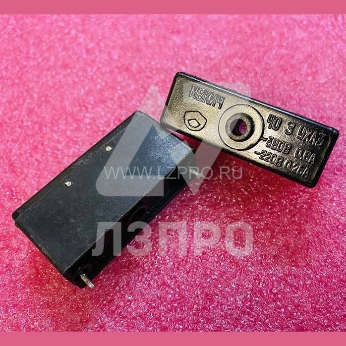 Микропереключатель МВКИ4 40 3 УХЛ3 КАФИ.758721.001