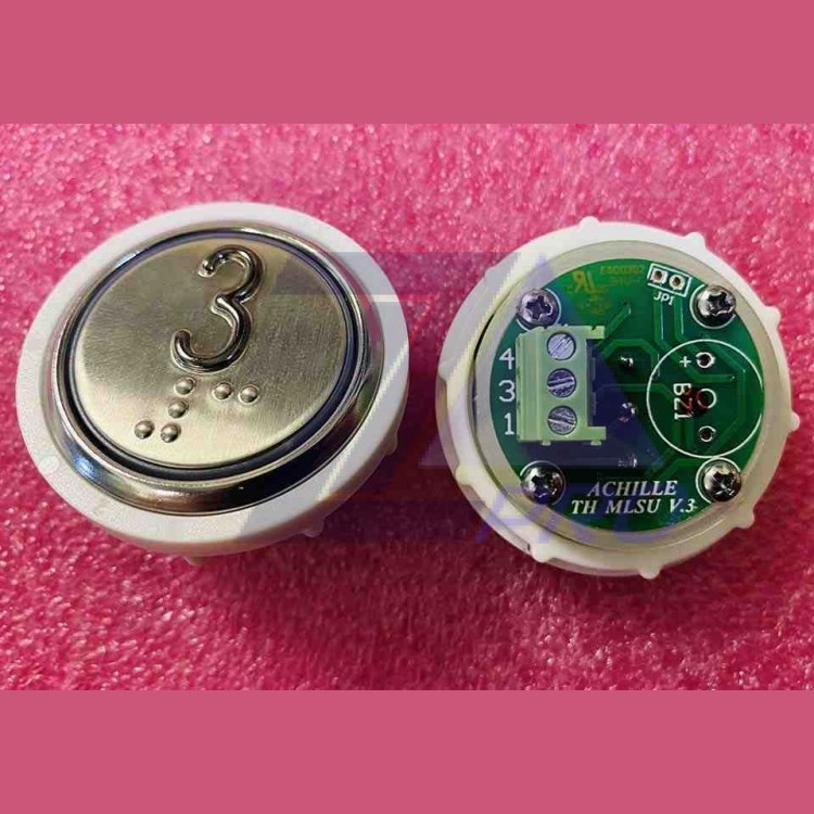 Кнопочный модуль 3 с кодом Брайля, красная подсветка, MLSU, Achille light VEGA