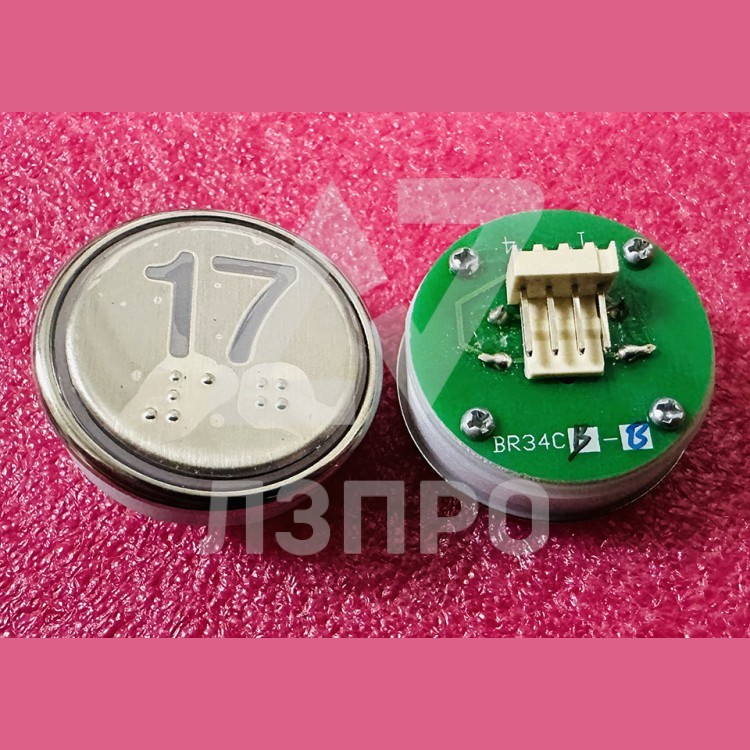 Кнопка "17" с шрифтом Брайля, синяя подсветка BR34C Xizi Otis