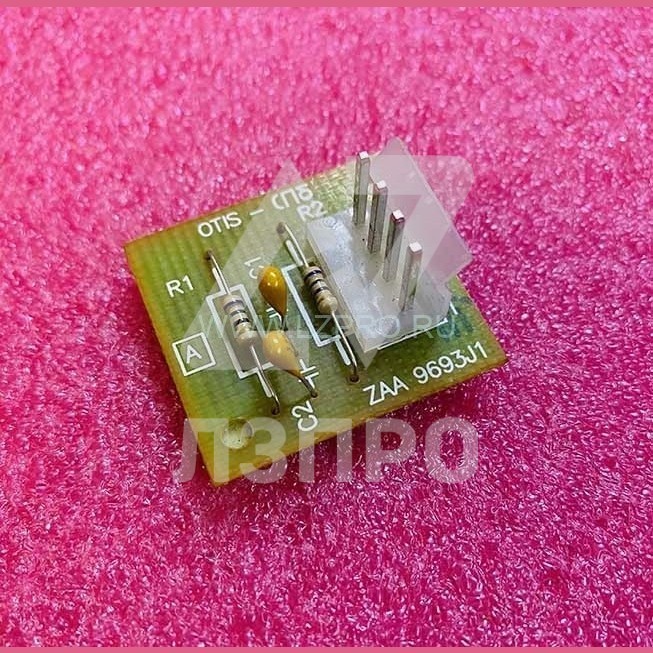 Линейная заглушка ZAA9693J1