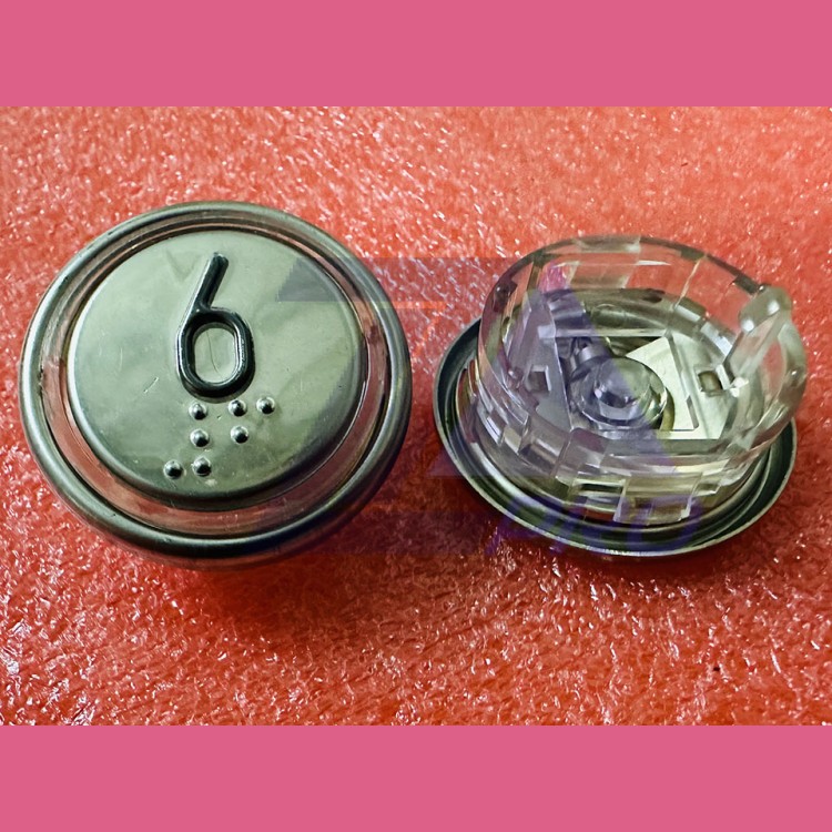 Толкатель для модуля кнопочного 6 ВКЛ13А-7И без платы