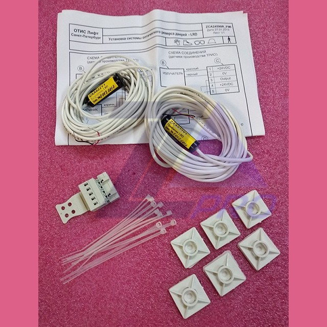 Комплект датчиков LRD ZAA622Y1 (приемник+излучатель) ZAA24590R3