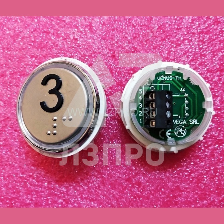 Кнопка Vega VENUS TH КМЗ